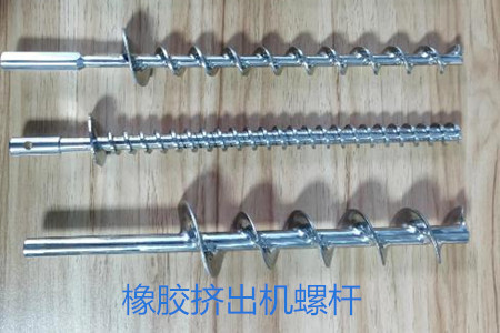 橡膠擠出機螺桿的使用、保養和保存